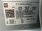 2025 Chevrolet Silverado 1500 Crew Cab Standard Box 4-Wheel Drive LT