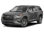 2020 Chevrolet Traverse FWD 1LZ