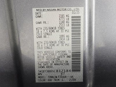 2025 Nissan Rogue AWD SV