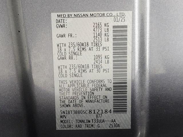 2025 Nissan Rogue AWD SV