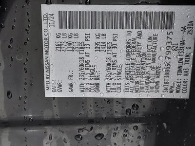 2025 Nissan Rogue AWD SV