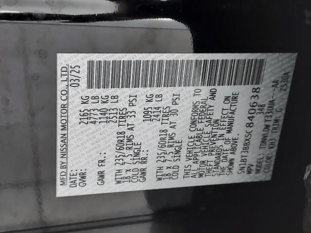 2025 Nissan Rogue AWD SV