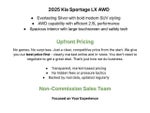 2025 Kia Sportage LX AWD