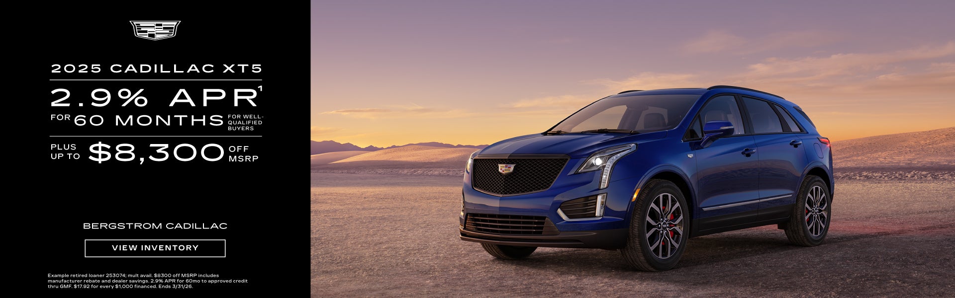 2025 Cadillac XT5