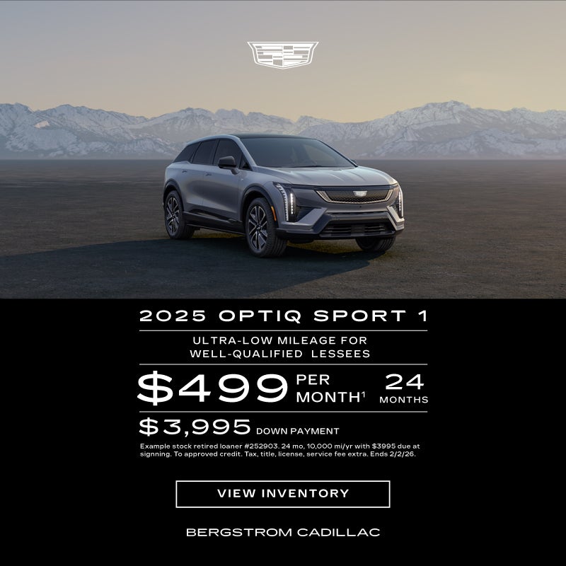 2025 Optiq Sport 1
